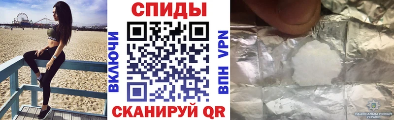 АМФЕТАМИН Premium  Чехов 