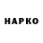 APVP Соль vailet vasileva