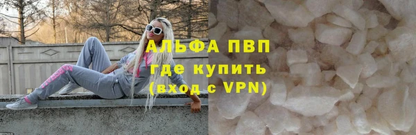 каннабис Горнозаводск
