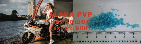 каннабис Горнозаводск