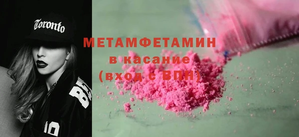 прущая мука Горняк