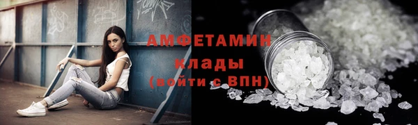 каннабис Горнозаводск