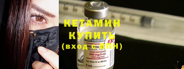 прущая мука Горняк