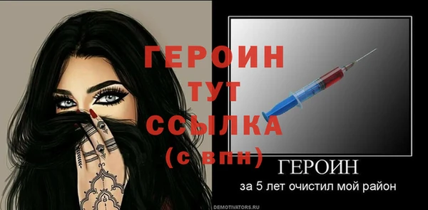 каннабис Горнозаводск
