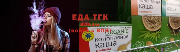 каннабис Горнозаводск