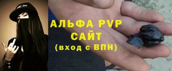 каннабис Горнозаводск