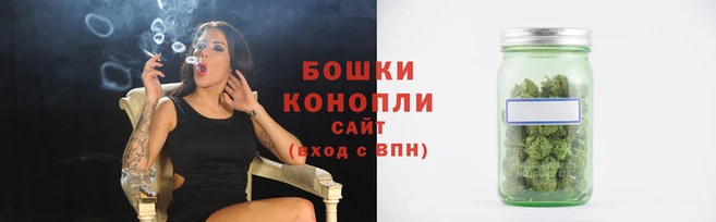 ECSTASY Горно-Алтайск