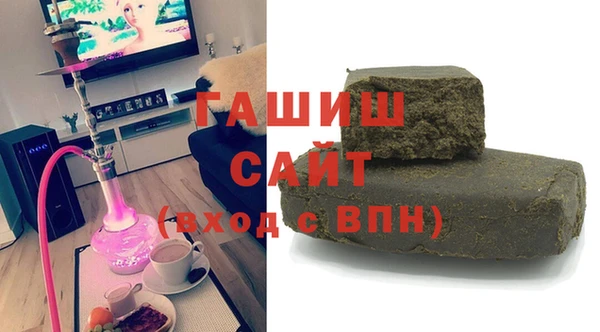 прущая мука Горняк