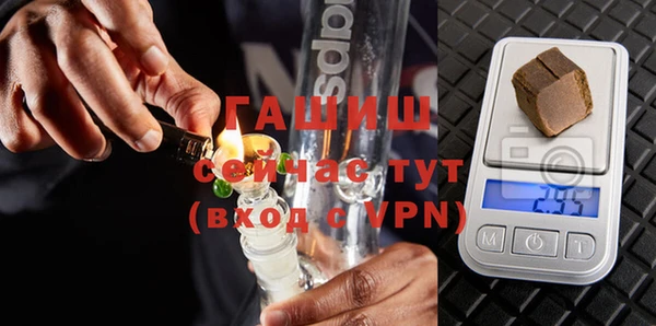 каннабис Горнозаводск