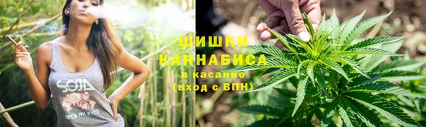 ECSTASY Горно-Алтайск