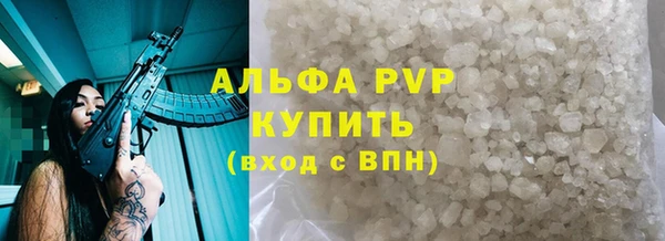 каннабис Горнозаводск