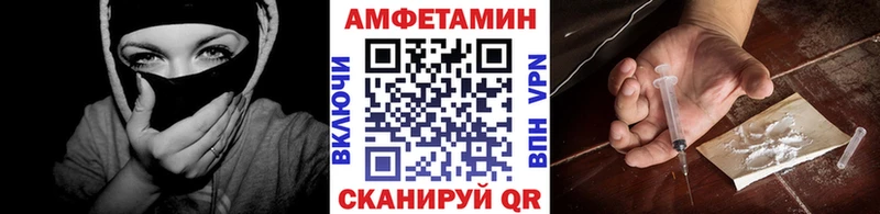 Первитин мет  Чехов 