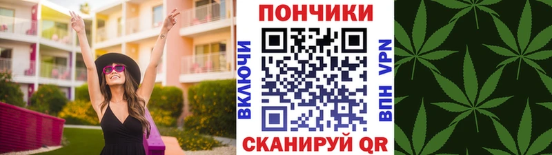 Конопля Ganja  MEGA как войти  Чехов 